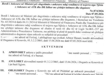 Vendim i rëndësishëm për importuesit e veturave nga Korea e Jugut!
